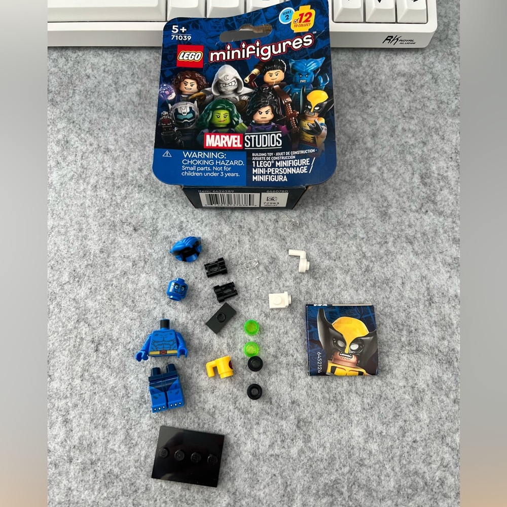 Lego Marvel Minifigure Series 2 Beast